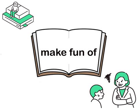 fun 例文.